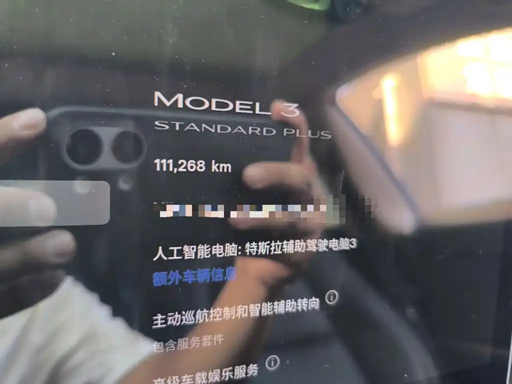 Tesla Model 3 — миниатюра 12