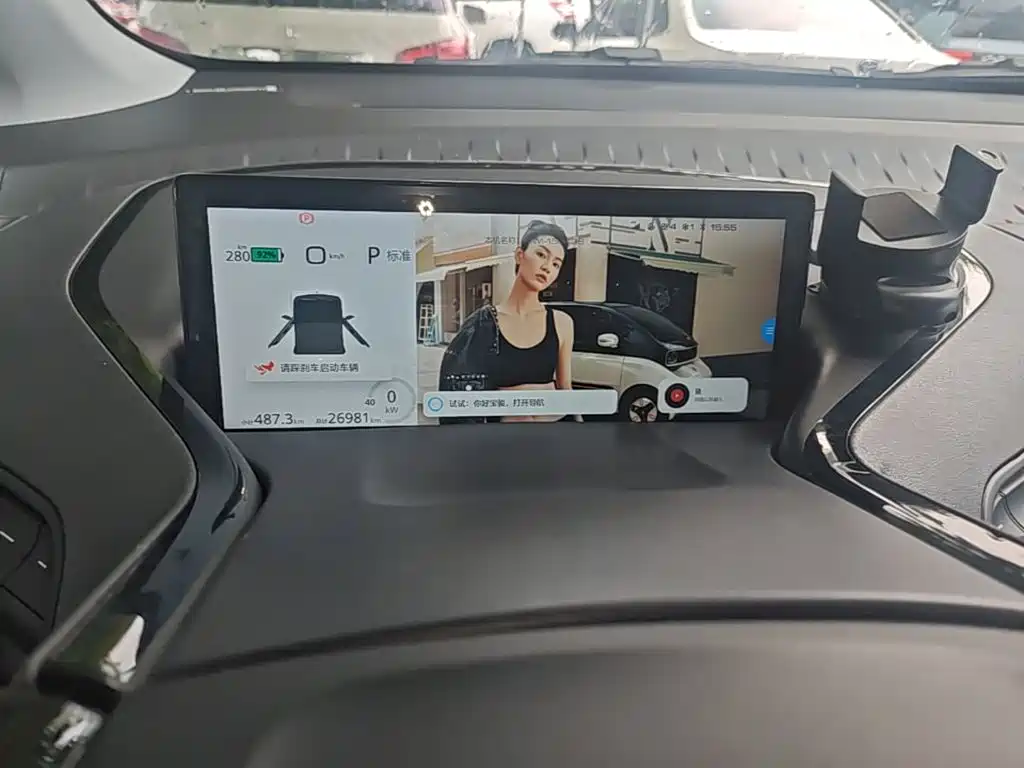 Baojun KiWi EV — миниатюра 12