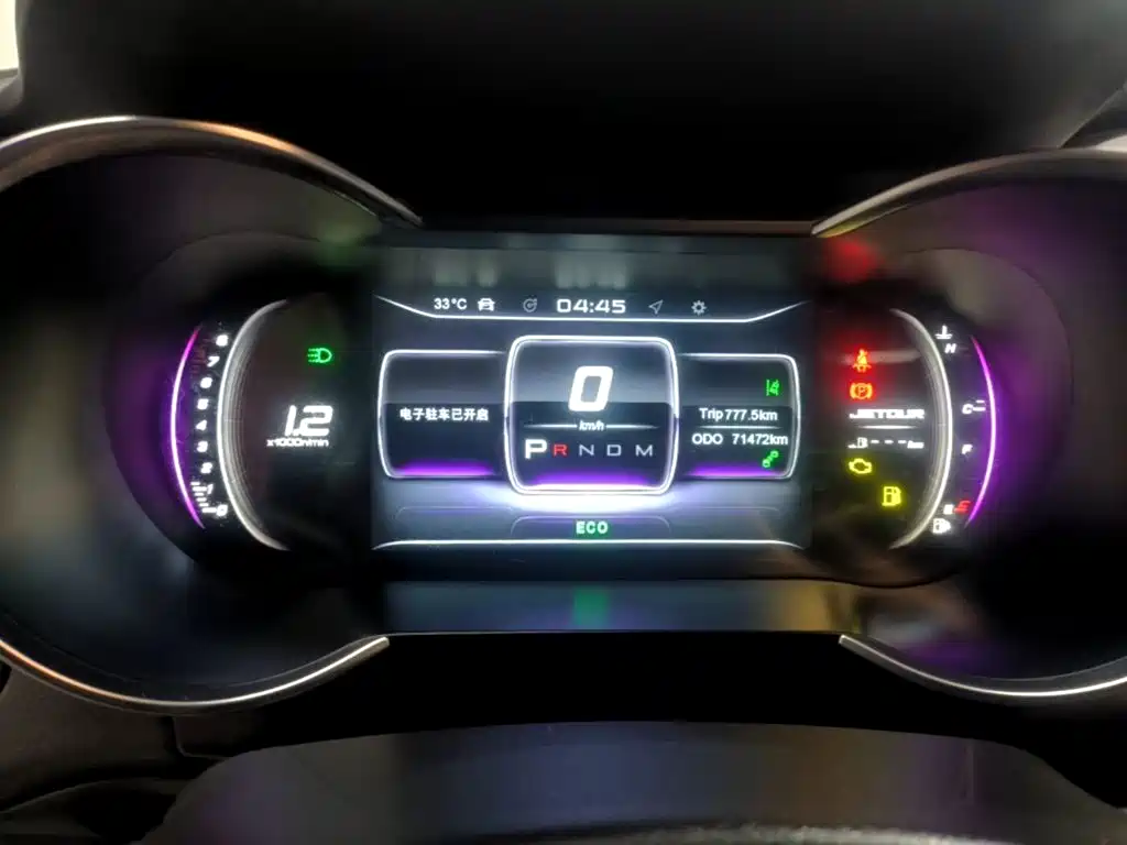 Jetour X70 — миниатюра 12