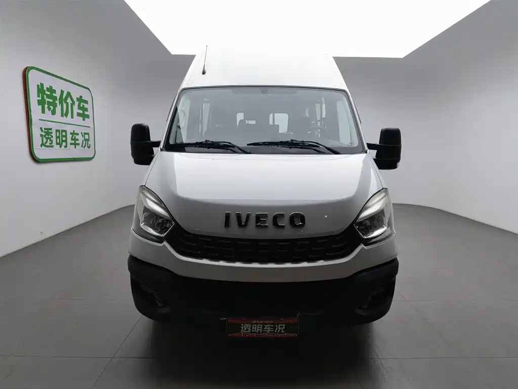 IVECO OUSHENG