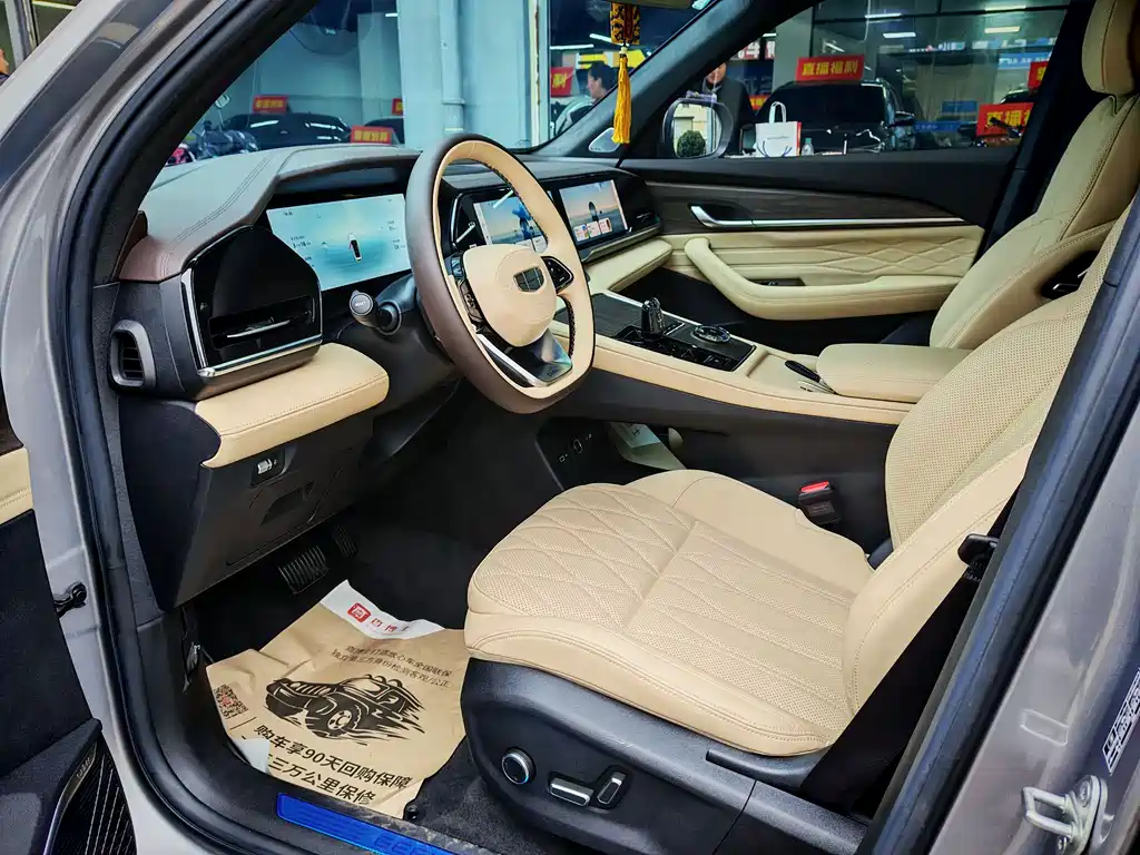 GEELY AUTOMOBILE XINGYUE L