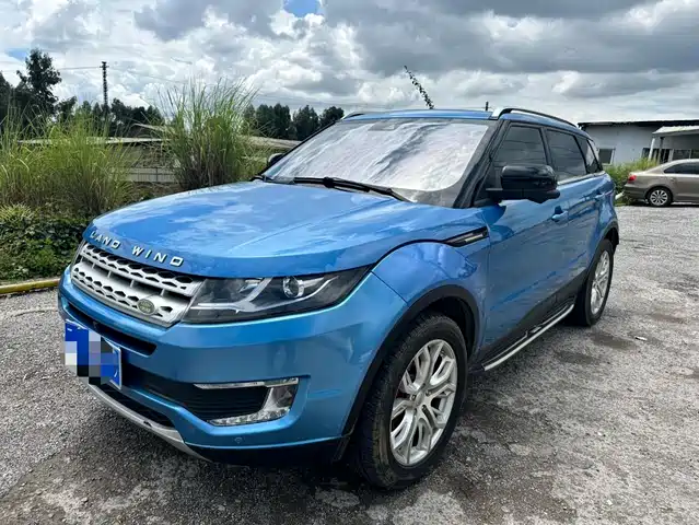 LU FENG LUFENG X7 2016