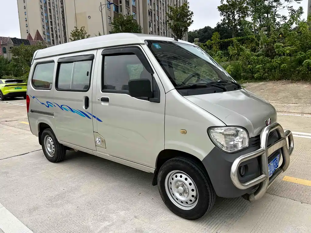 Wuling Sunshine 2013 1.0L