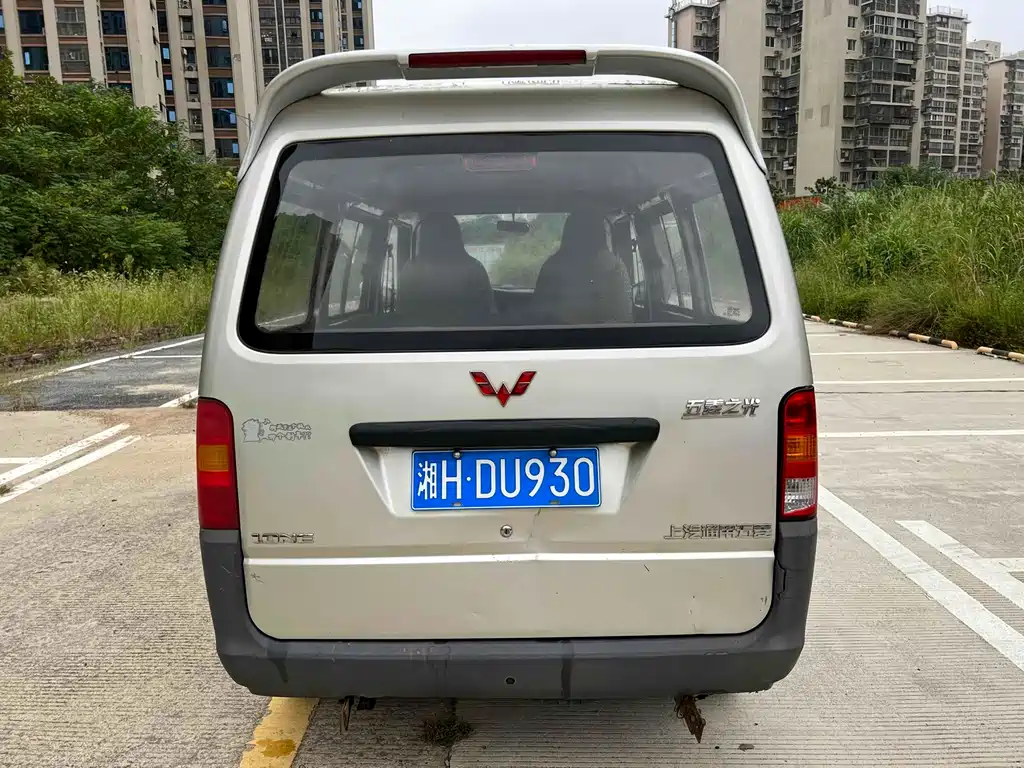 Wuling Sunshine 2013 1.0L