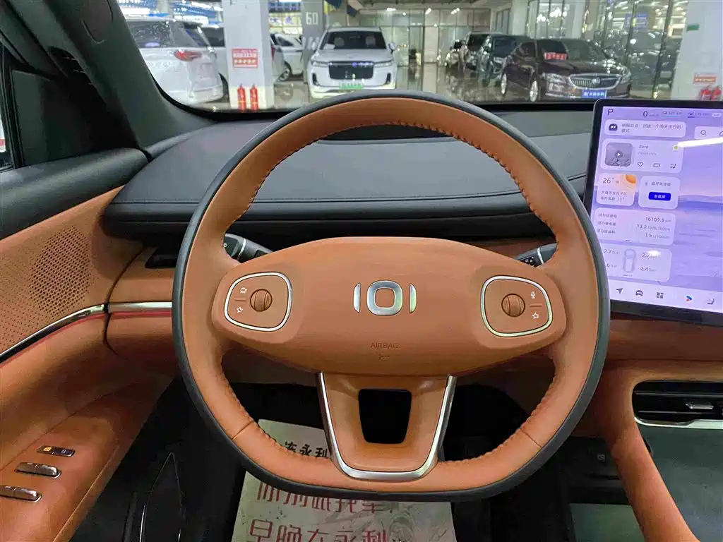 Qiyuan Qiyuan Q07 — миниатюра 12