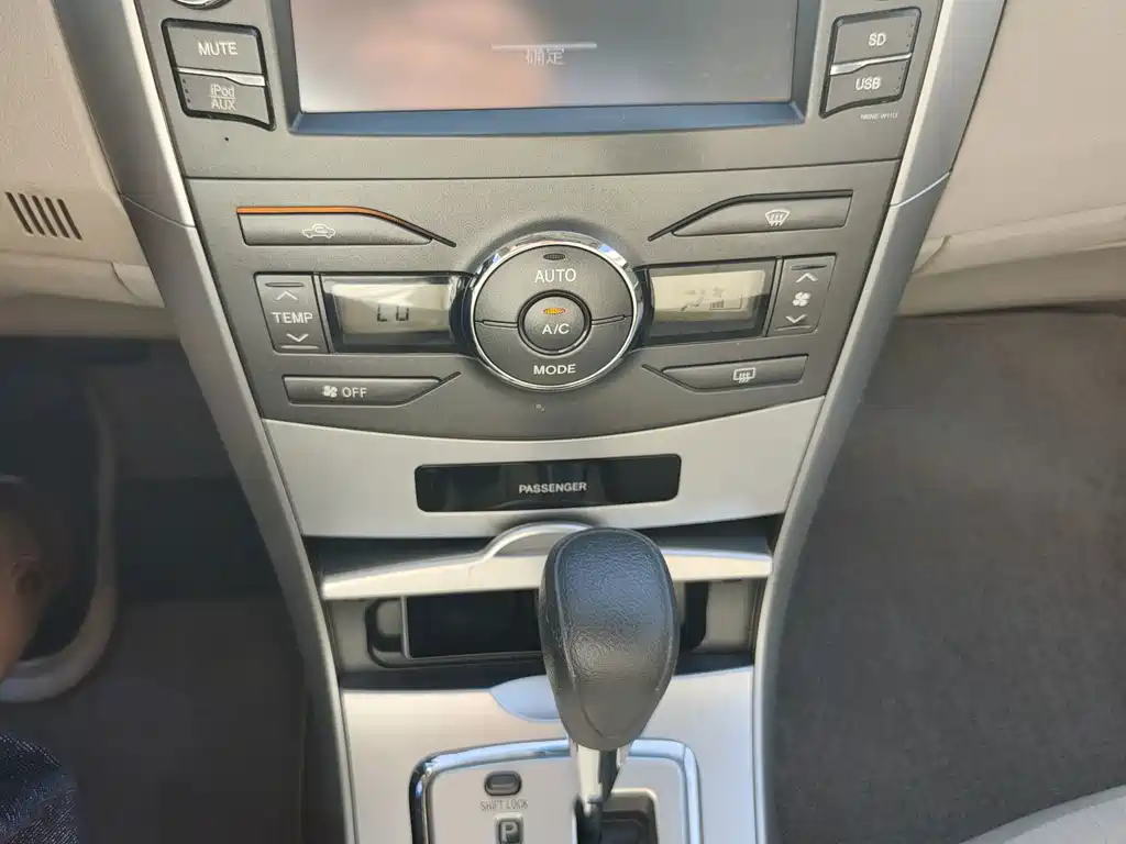 Toyota Corolla — миниатюра 17