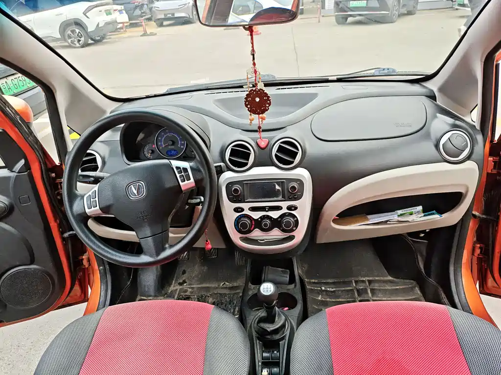 Changan Mini 2012 1.0L MT Fashion IV