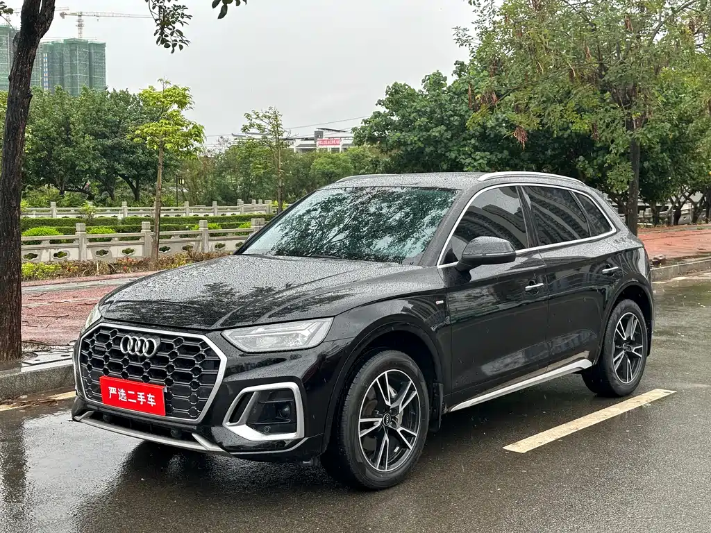 Audi Q5L 2022