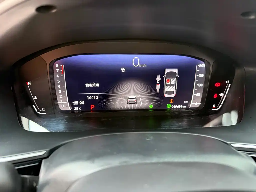 Honda Integra — миниатюра 11