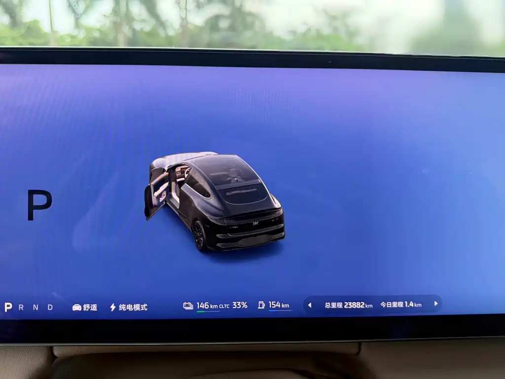IM IM LS6 — миниатюра 10