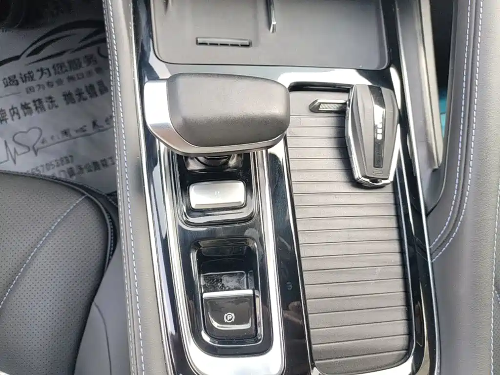 Geely Xingrui — миниатюра 14