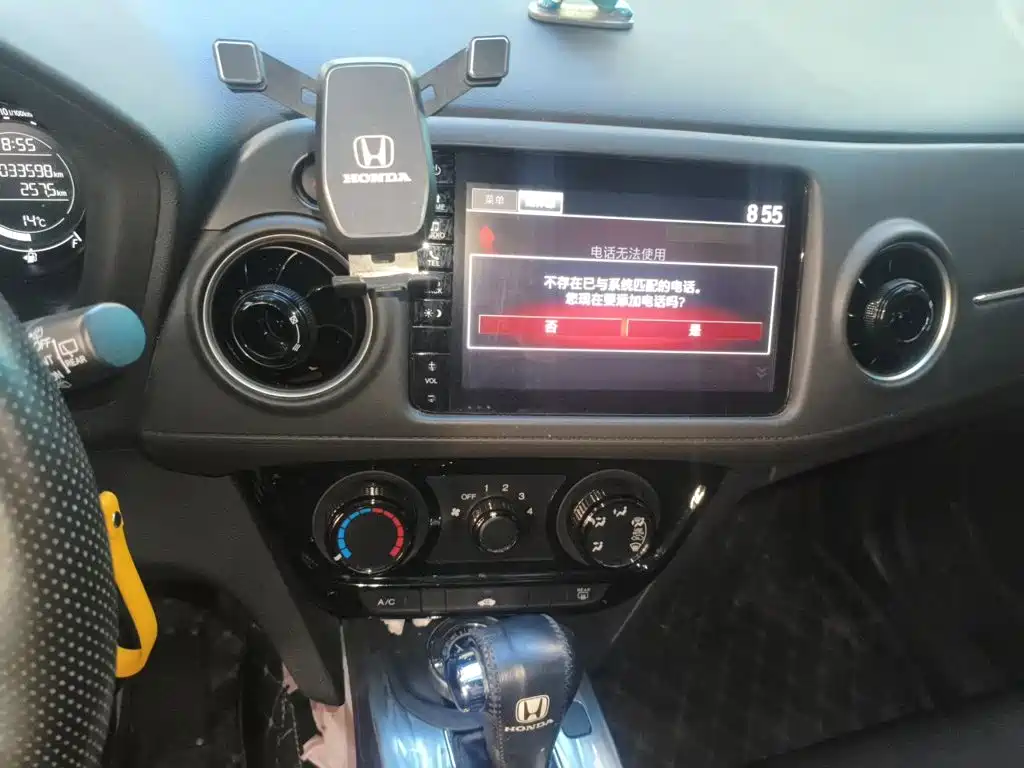 Honda XR-V — миниатюра 9