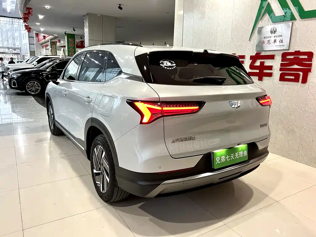 Wuling Xingguang S — миниатюра 9