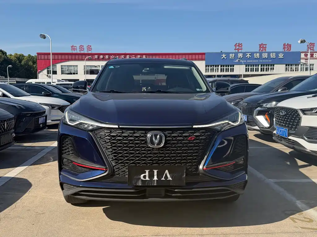 Changan 长安CS75PLUS 2021