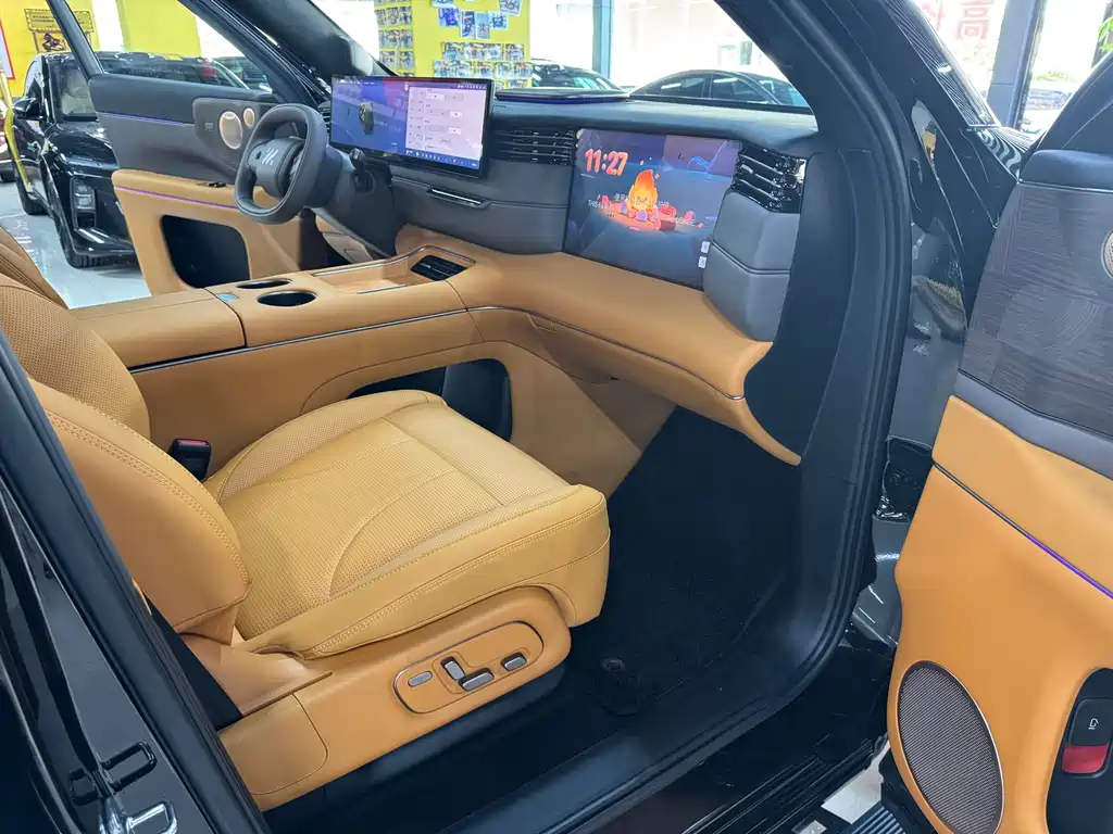IM IM LS8 — миниатюра 7
