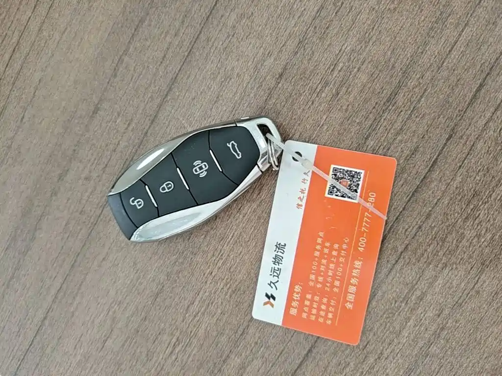 Hongqi Hongqi Tiangong 08 — миниатюра 9