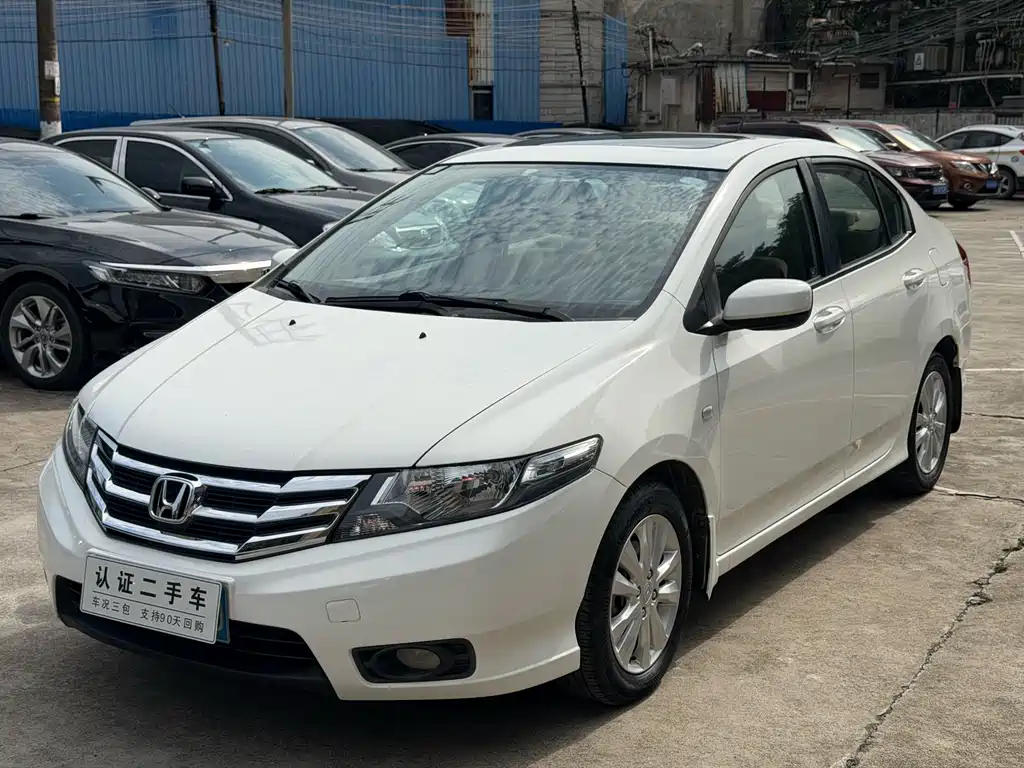 Купить Honda City Classic