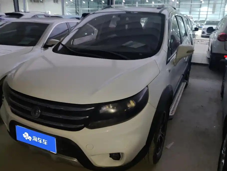 Fengxing X5 2014
