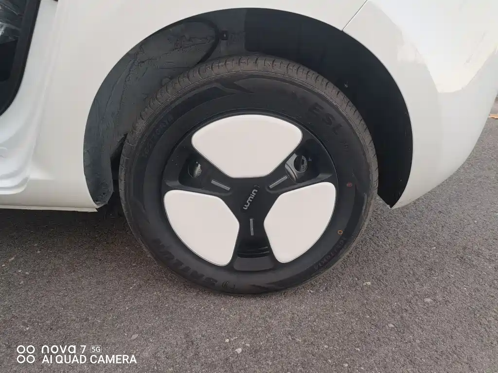 CHANGAN CHANGAN LUMIN