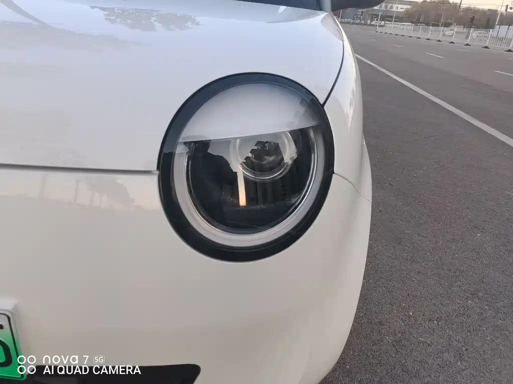 CHANGAN CHANGAN LUMIN