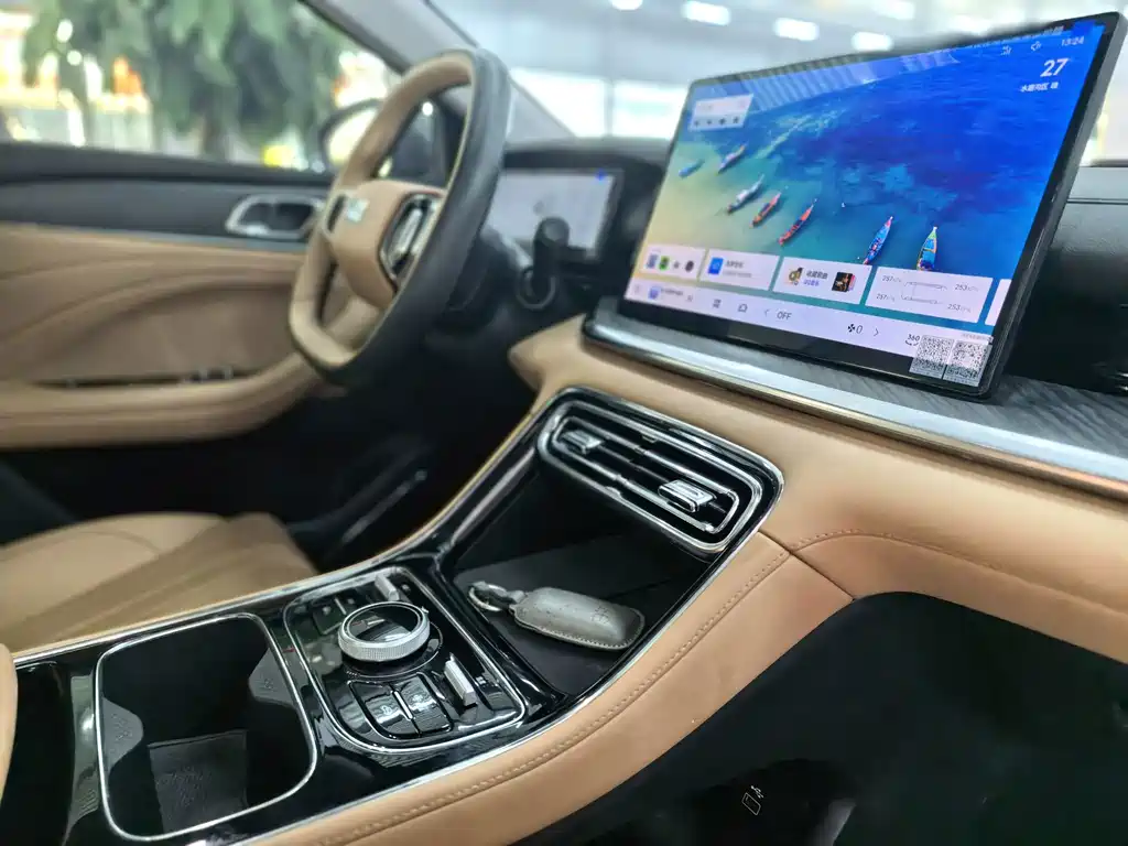 Galaxy Galaxy Xingyao 6 — миниатюра 16