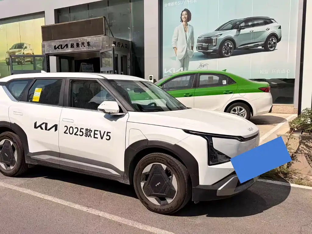Kia EV5