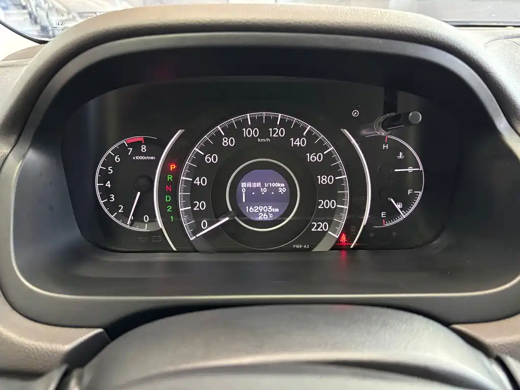 Honda CR-V — миниатюра 12