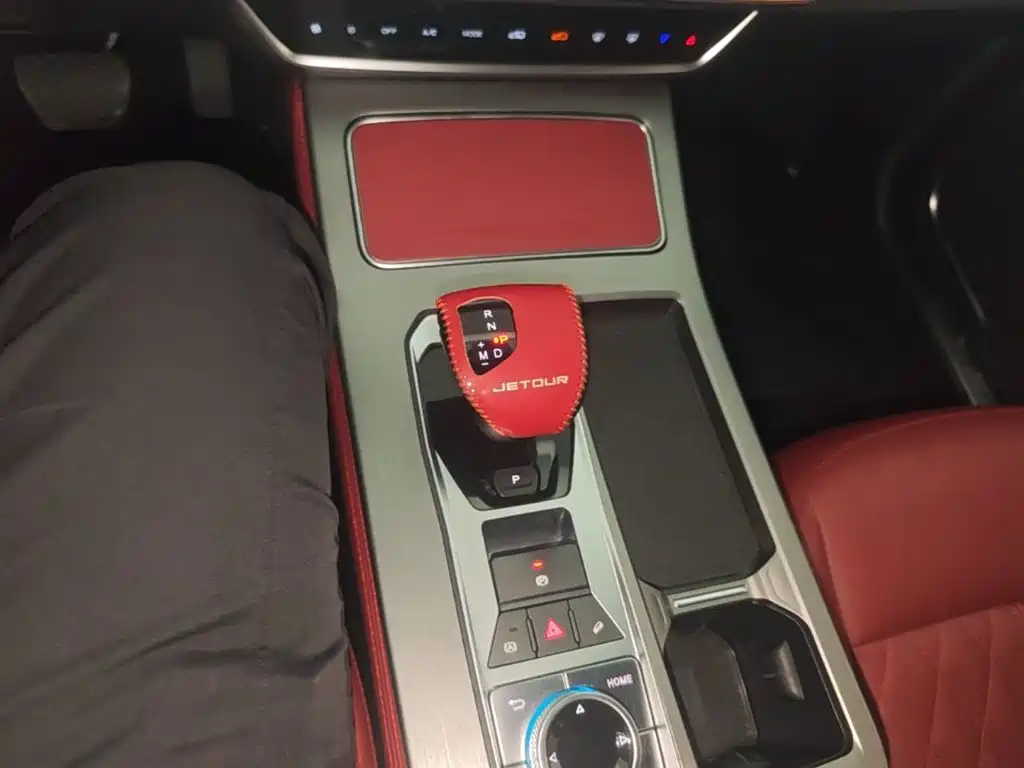 Jetour X70 PLUS — миниатюра 14