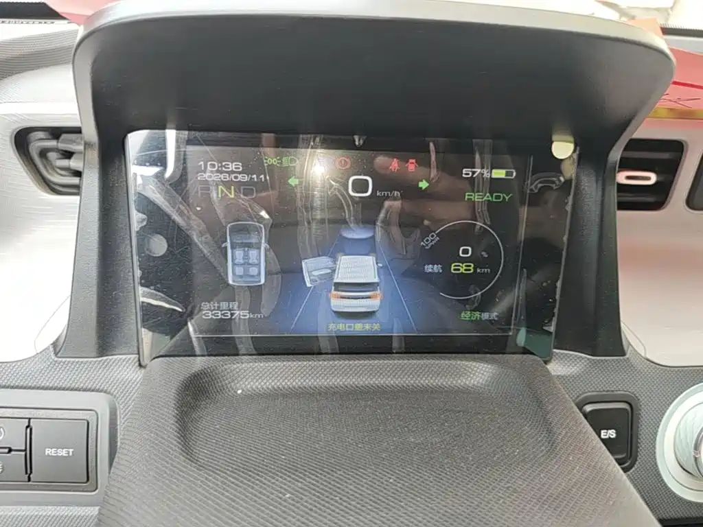 Wuling MINIEV — миниатюра 12