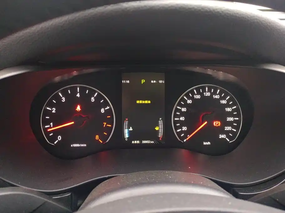 BYD MAX — миниатюра 14