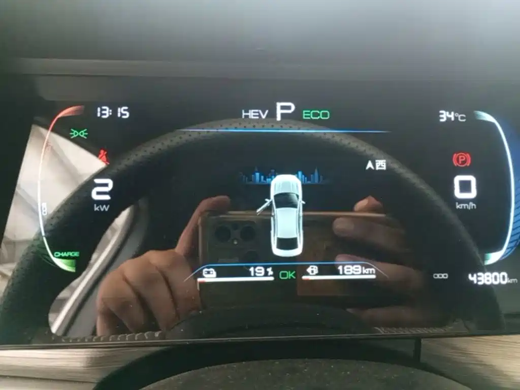 BYD Qin PLUS — миниатюра 12