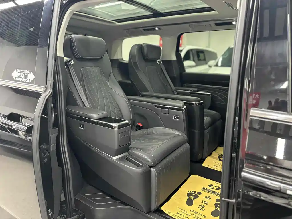 Maxus G90 — миниатюра 23