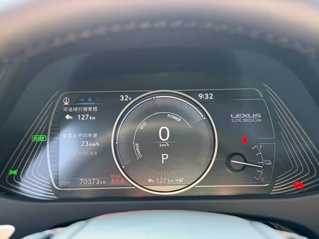 Lexus UX New Energy — миниатюра 10