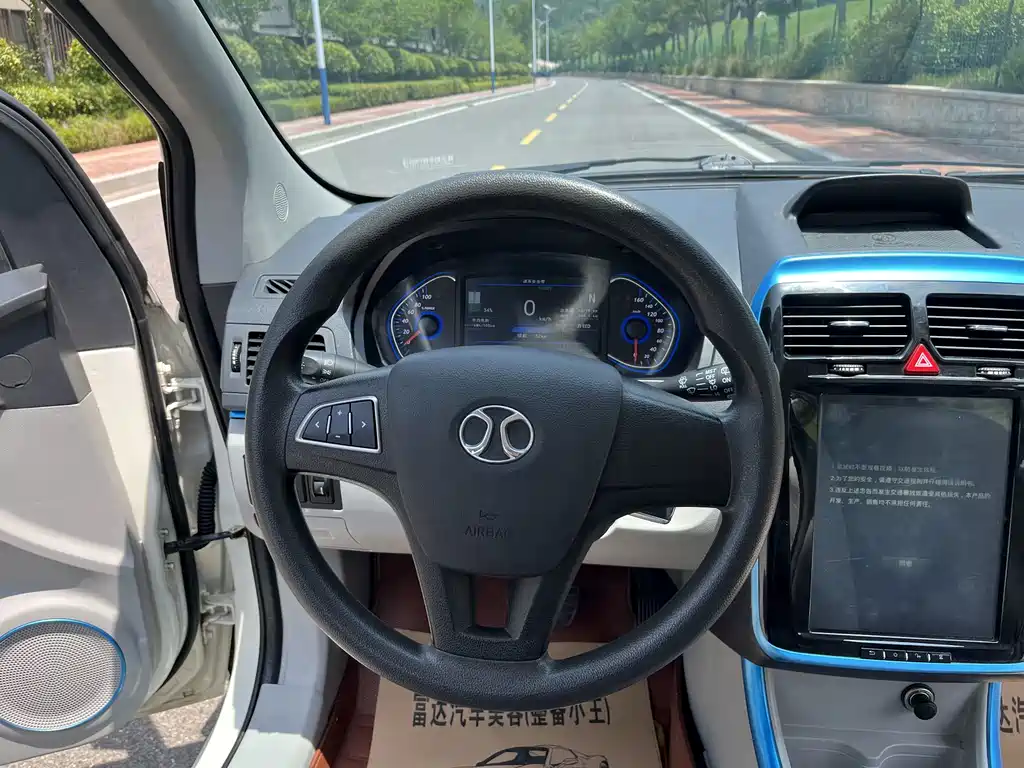 BAIC New Energy EV — миниатюра 10