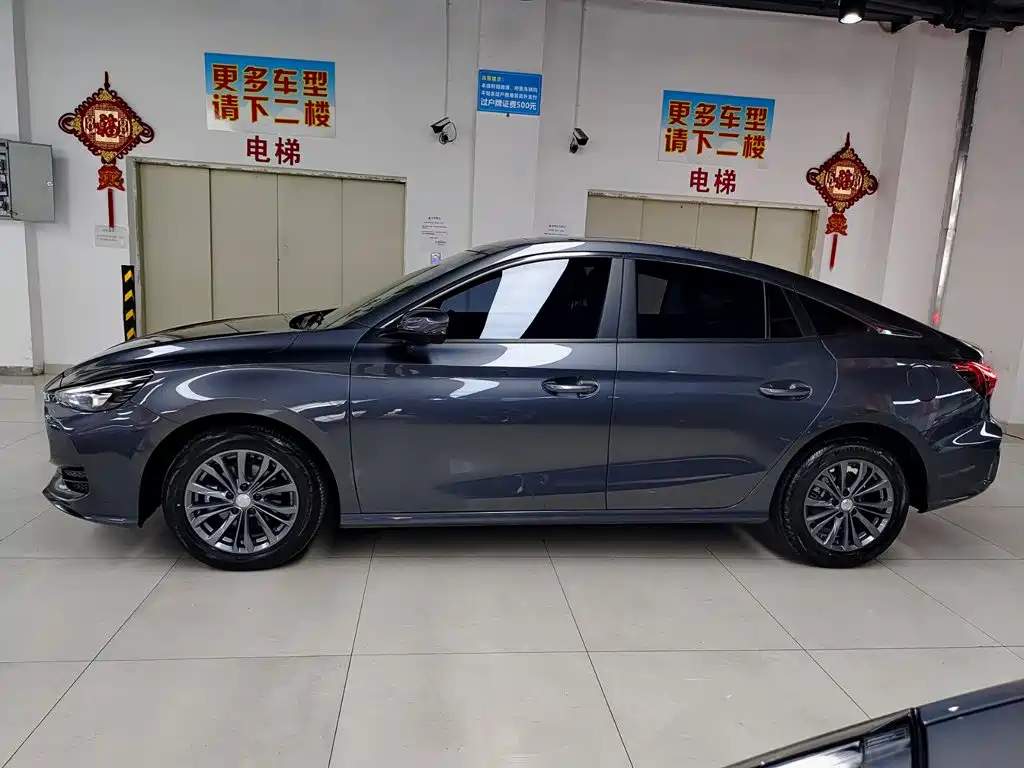 MG MG5 — миниатюра 3