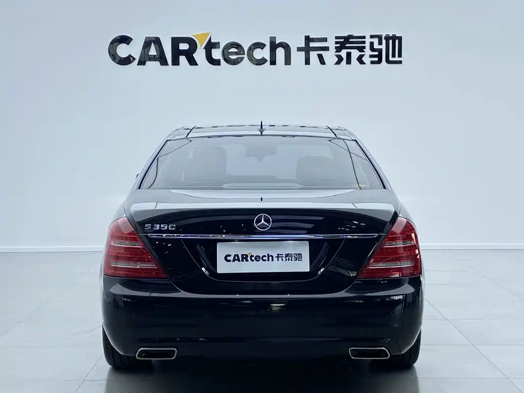 Mercedes-Benz S-Class — миниатюра 4