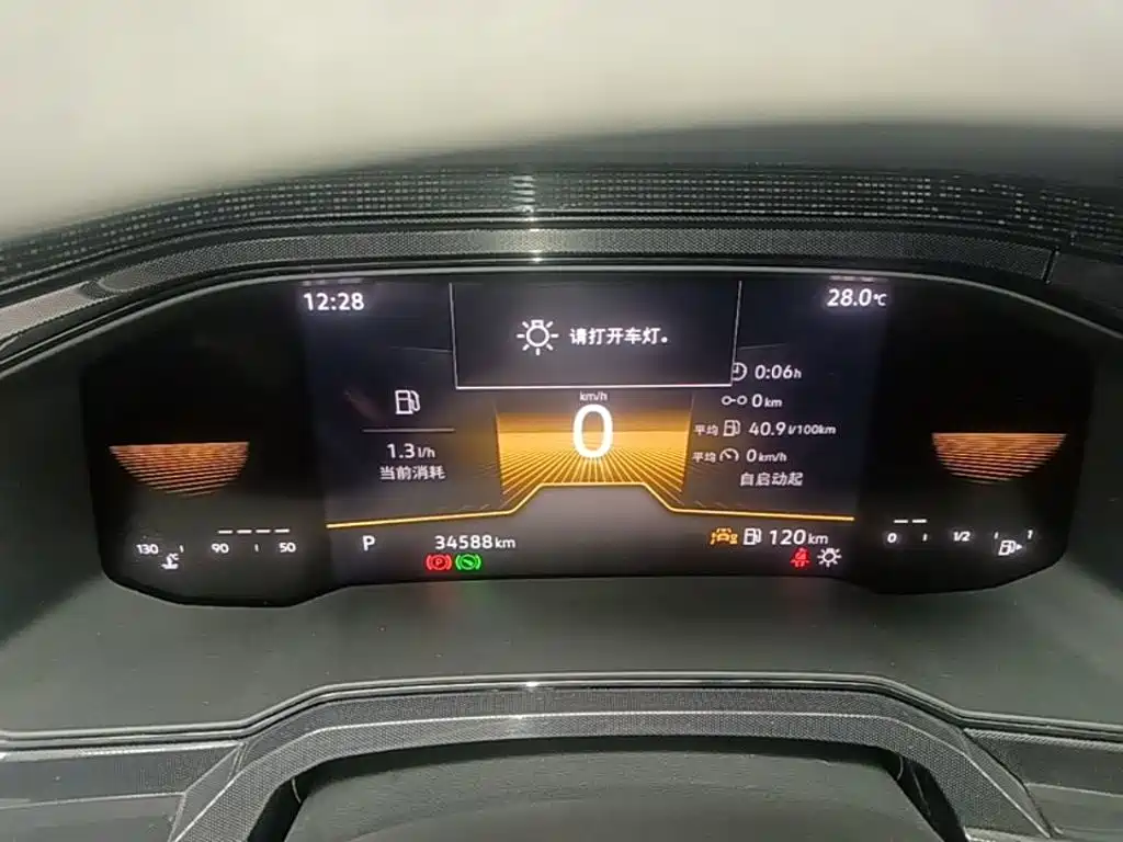 Volkswagen Lavida — миниатюра 12