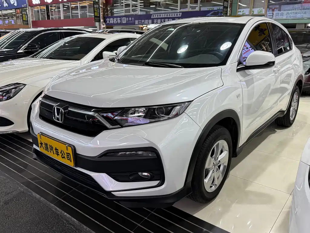 Honda XR-V