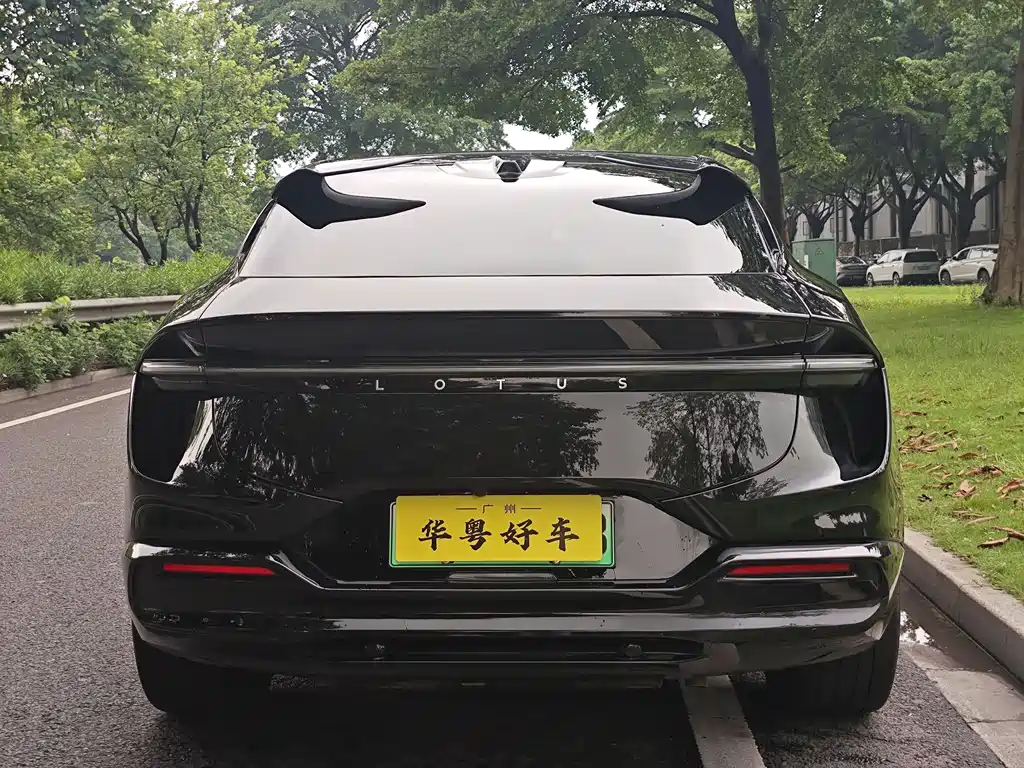 Lotus FOR ME — миниатюра 3
