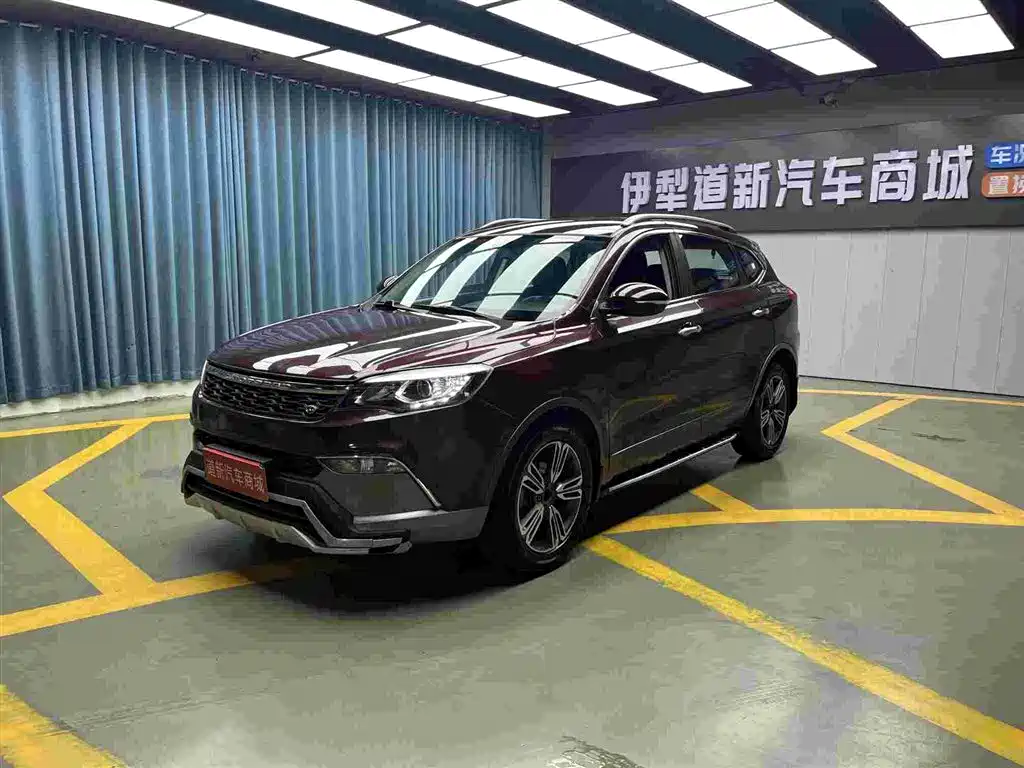Leopaard Leopaard CS10