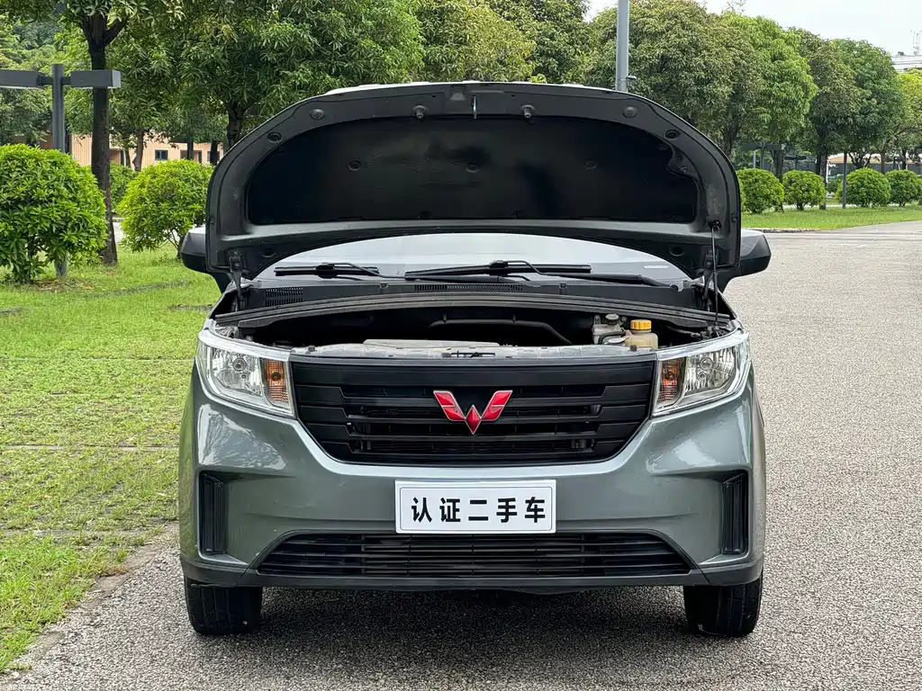 Wuling Zhengcheng — миниатюра 16