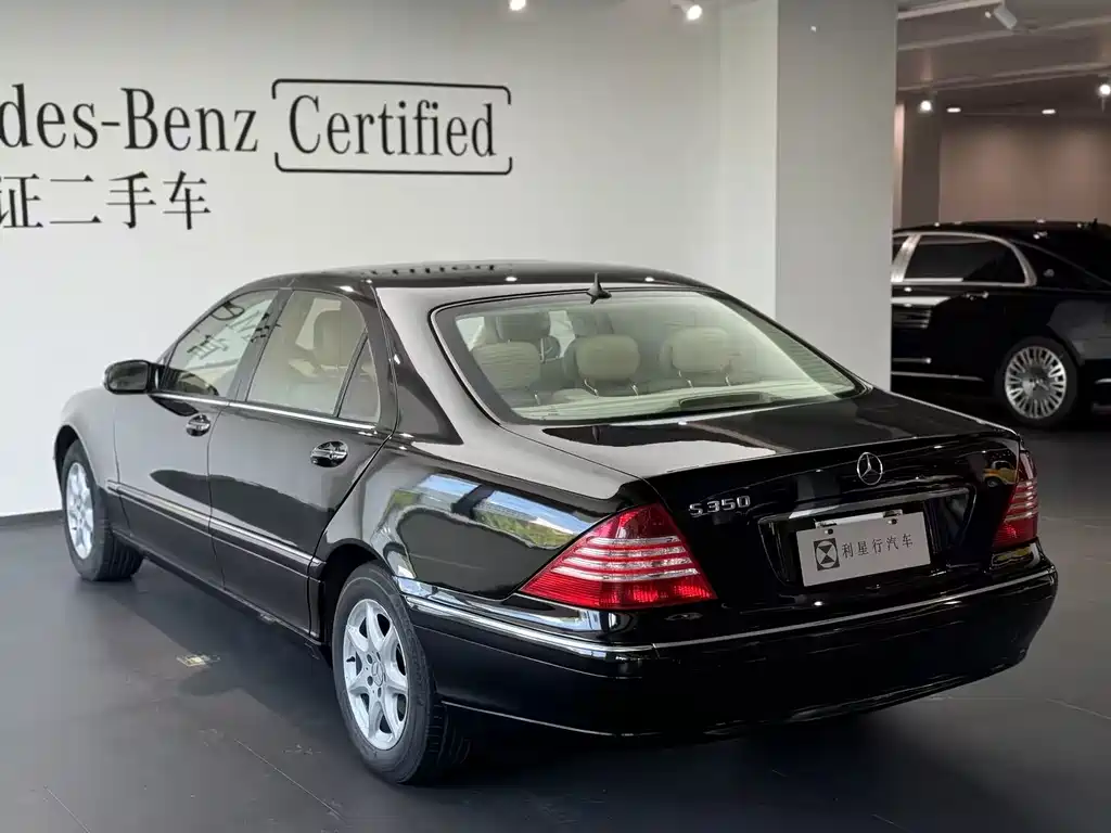 Mercedes-Benz S-Class — миниатюра 8