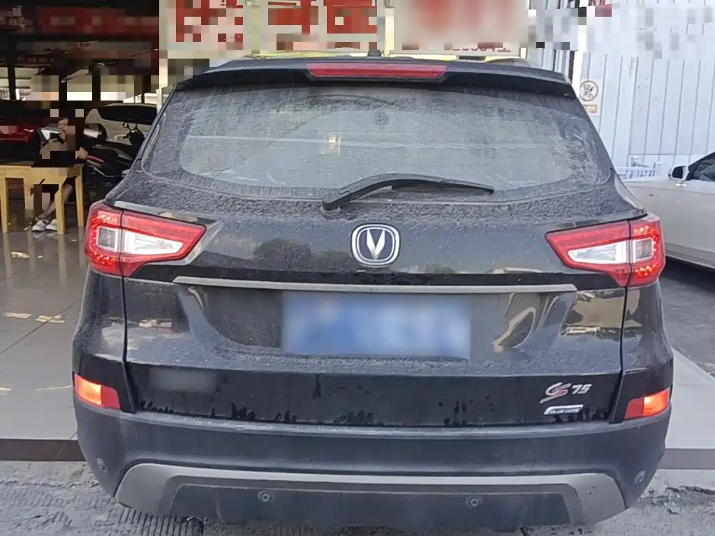 Changan CS75 — миниатюра 6
