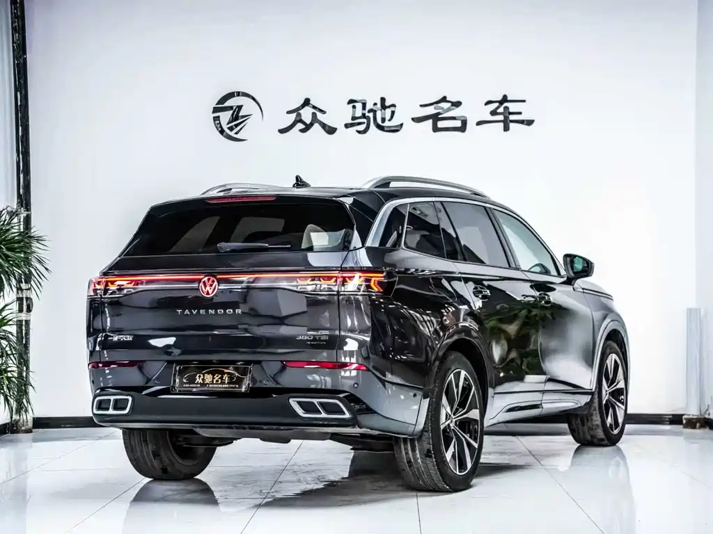 VOLKSWAGEN RANGE PATROL