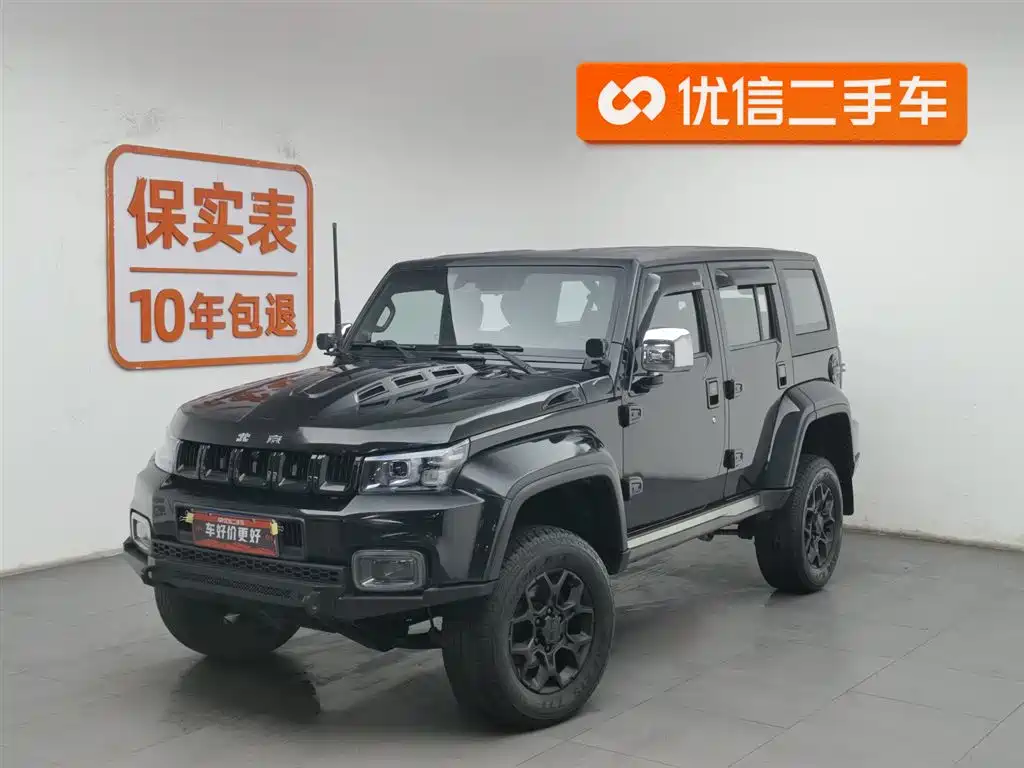 Beijing Off-Road BJ40 2023