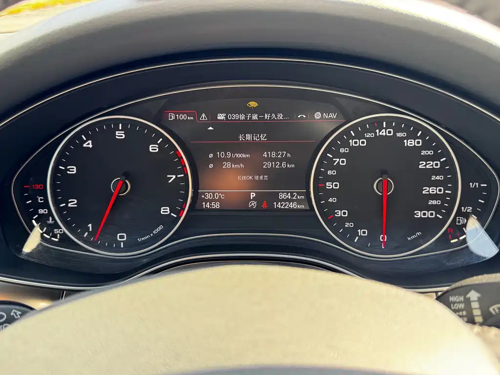 Audi A6L — миниатюра 32
