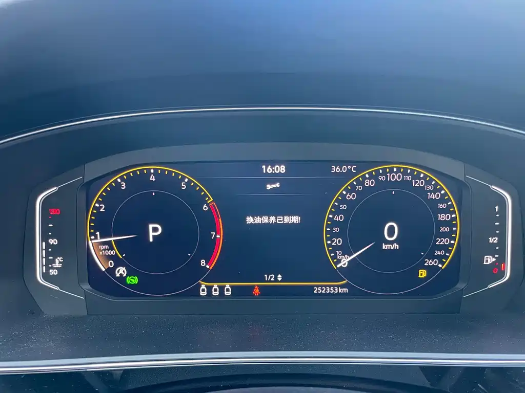 Volkswagen Passat — миниатюра 17