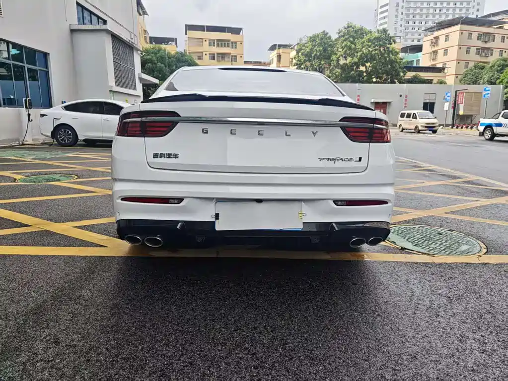 GEELY AUTOMOBILE XINGRUI