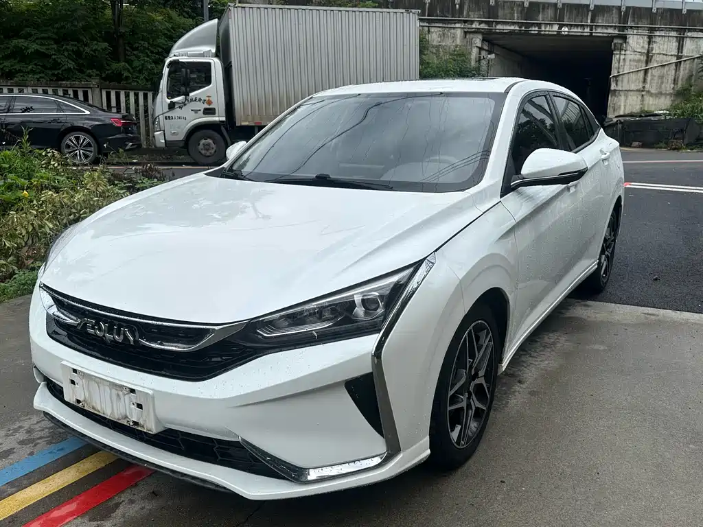 Aeolus Yixuan 2021