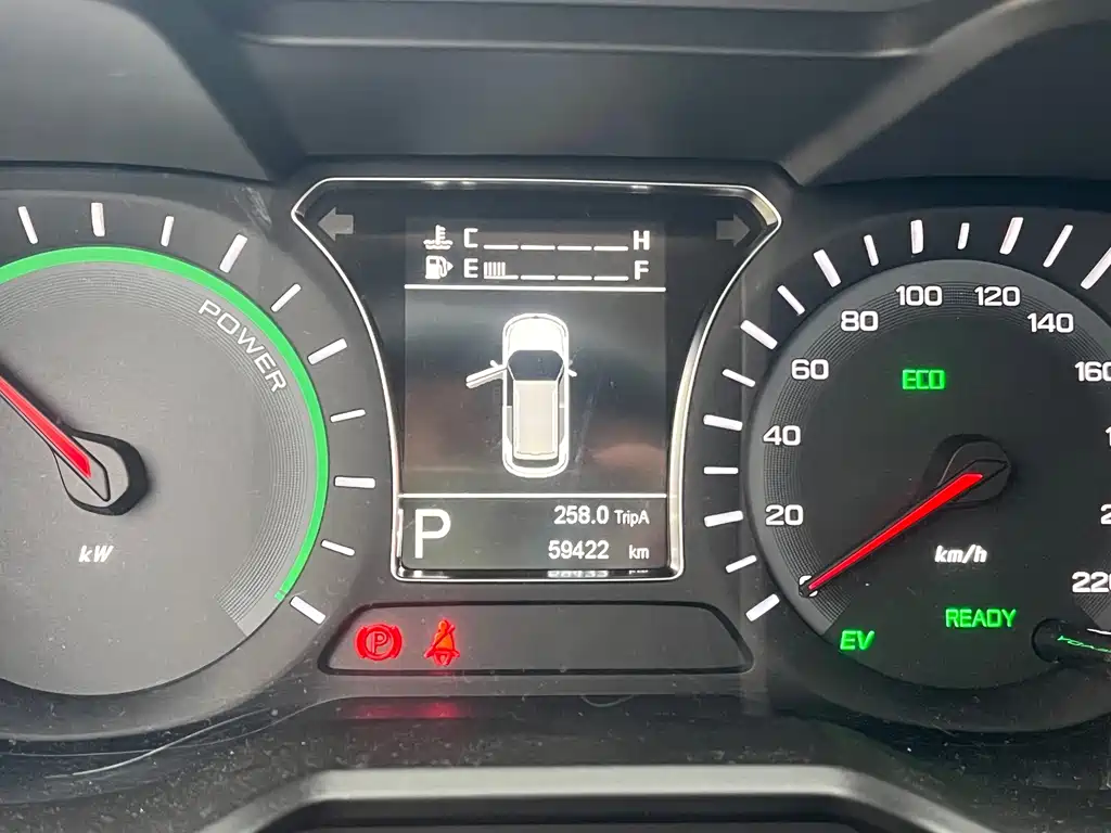 GAC Group GAC NE PHEV — миниатюра 6